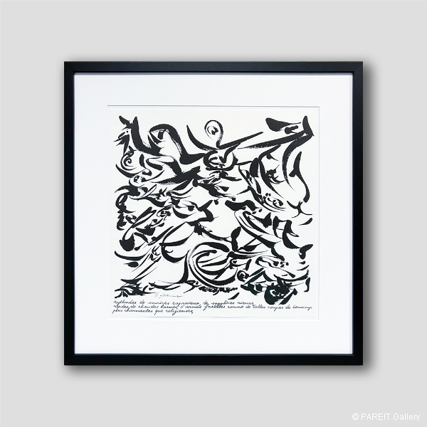 DOTREMONT Christian - Rythmes de sourires capricieux